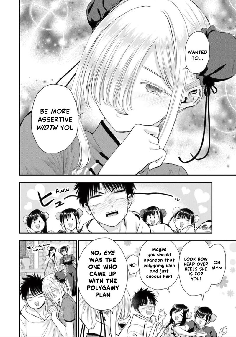 Osananajimi To Wa Romcom Ni Naranai 153 14