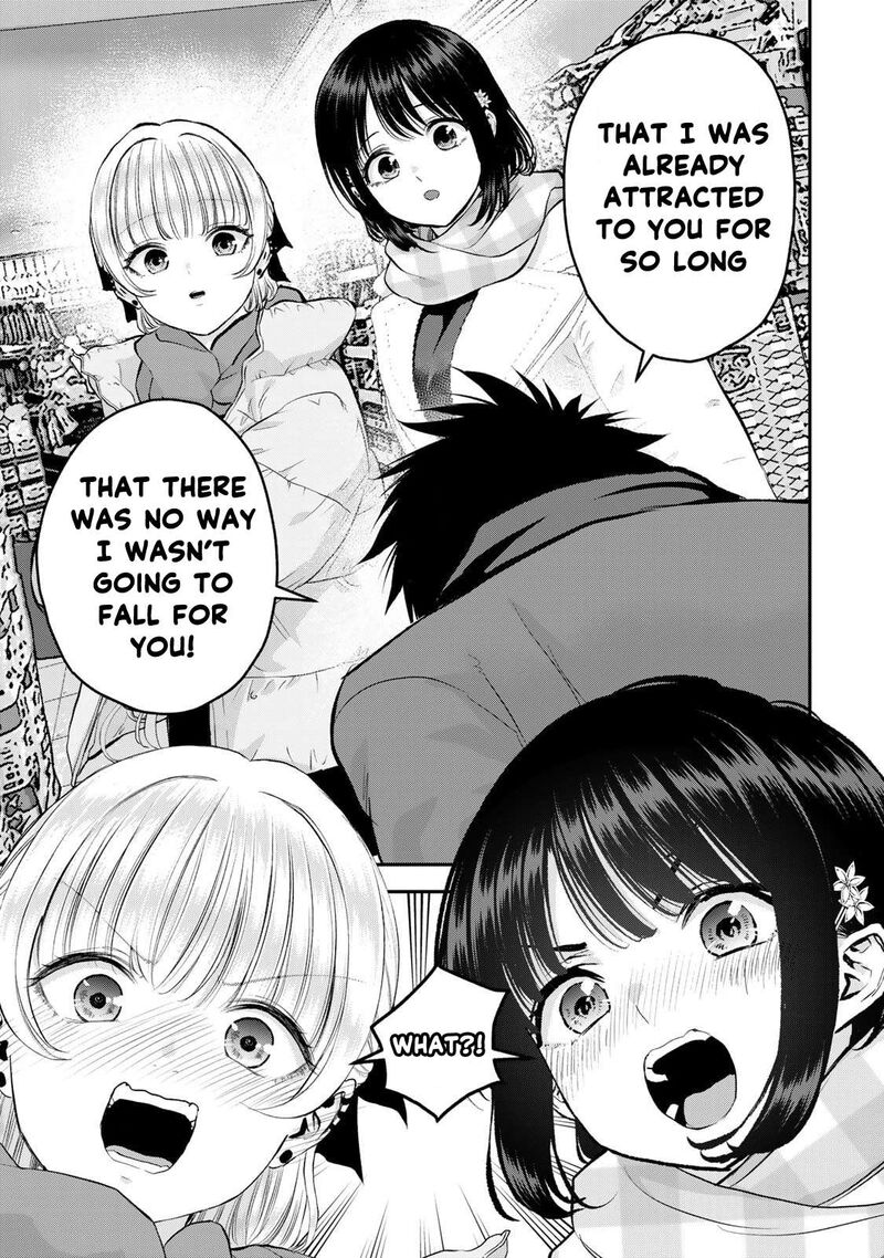 Osananajimi To Wa Romcom Ni Naranai 157 9