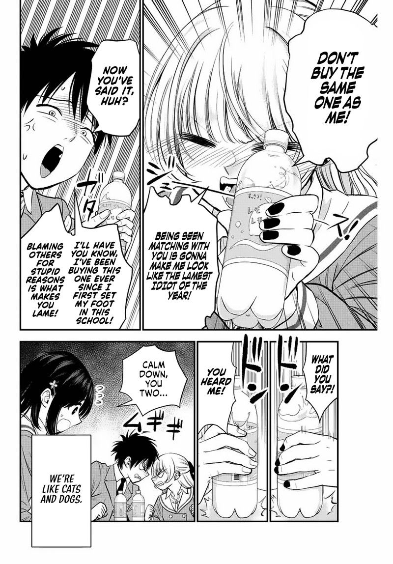 Osananajimi To Wa Romcom Ni Naranai 2 2