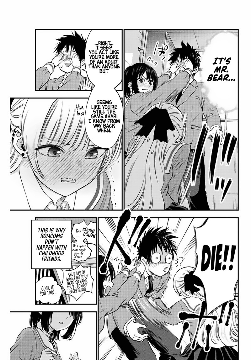 Osananajimi To Wa Romcom Ni Naranai 2 20