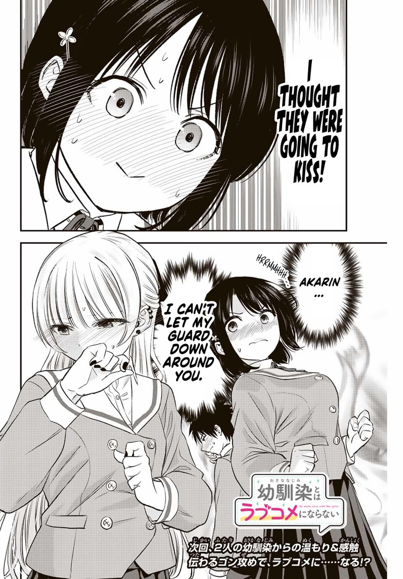 Osananajimi To Wa Romcom Ni Naranai 2 21