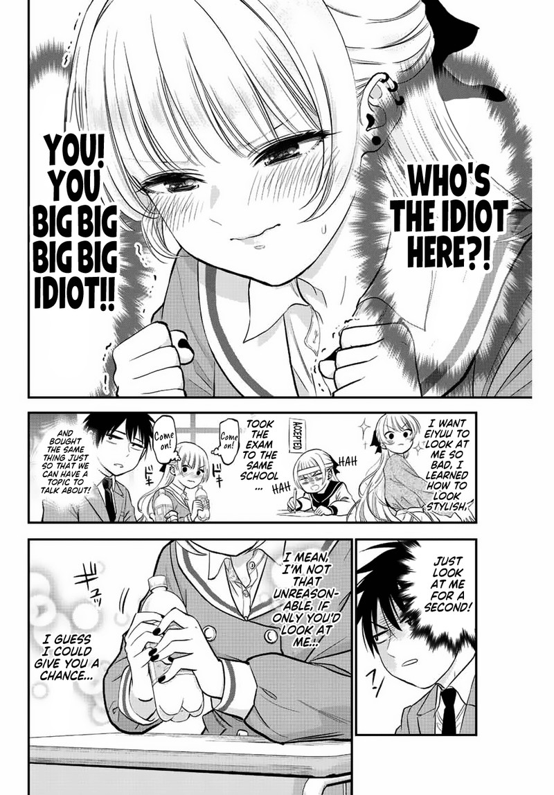 Osananajimi To Wa Romcom Ni Naranai 2 6