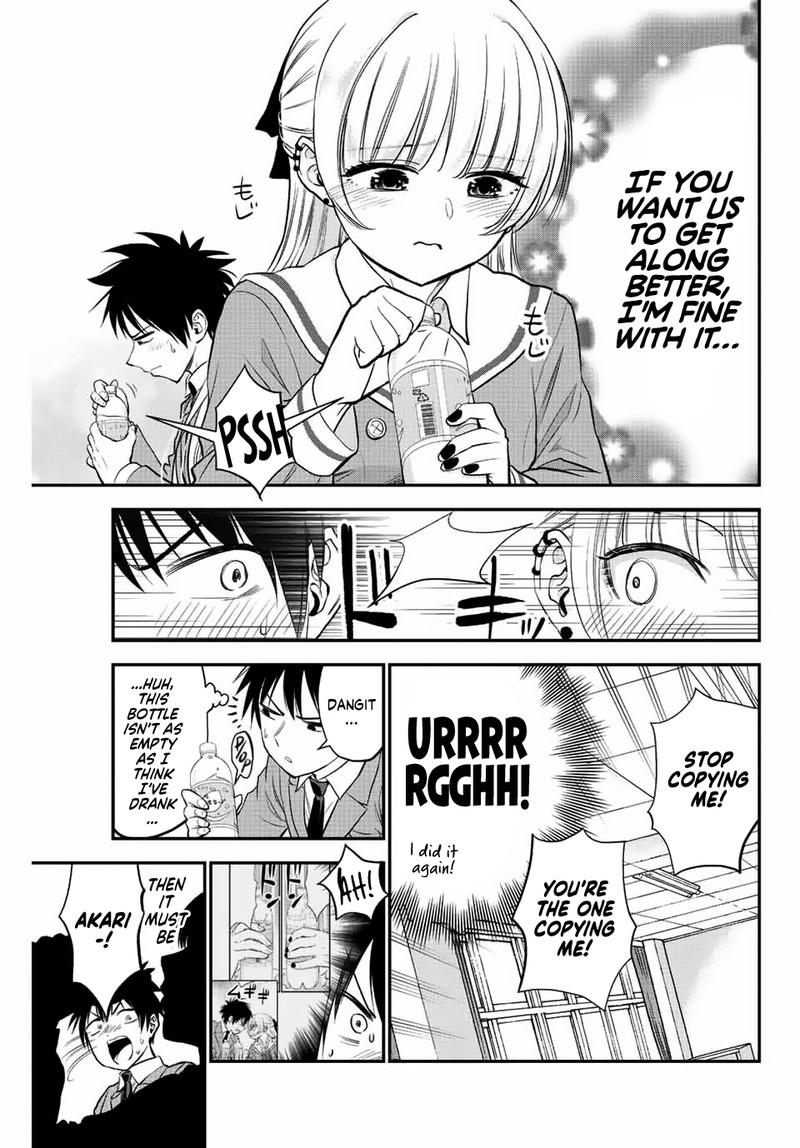 Osananajimi To Wa Romcom Ni Naranai 2 7
