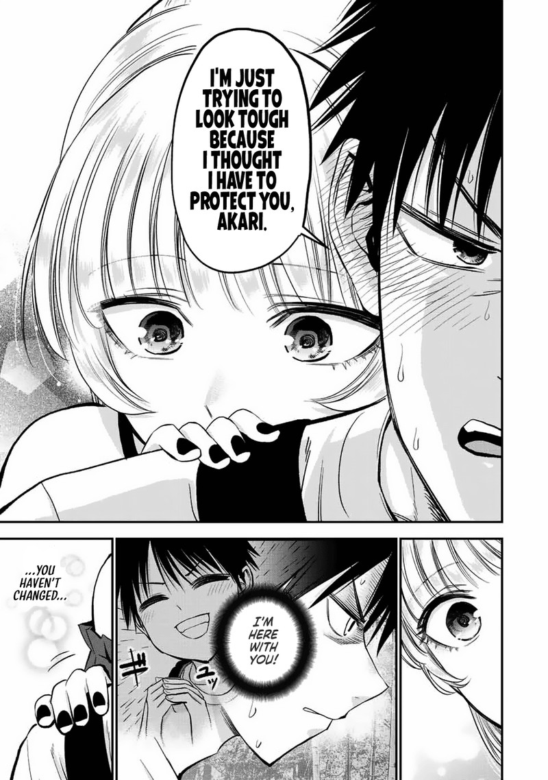 Osananajimi To Wa Romcom Ni Naranai 20 11