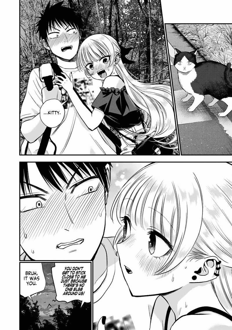 Osananajimi To Wa Romcom Ni Naranai 20 4
