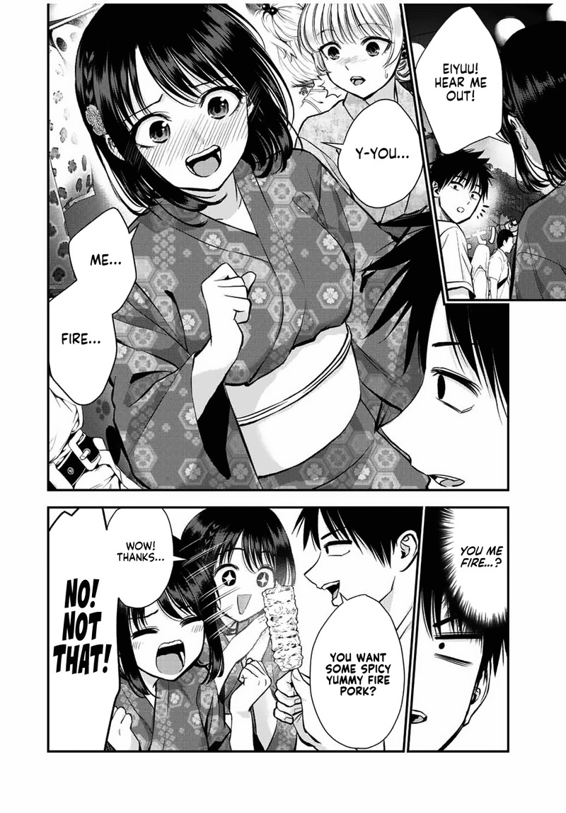 Osananajimi To Wa Romcom Ni Naranai 24 10