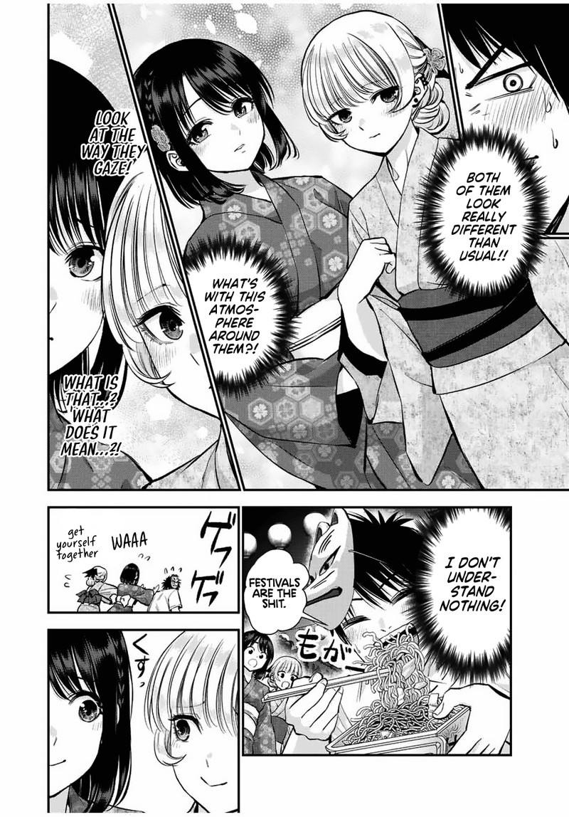 Osananajimi To Wa Romcom Ni Naranai 24 8
