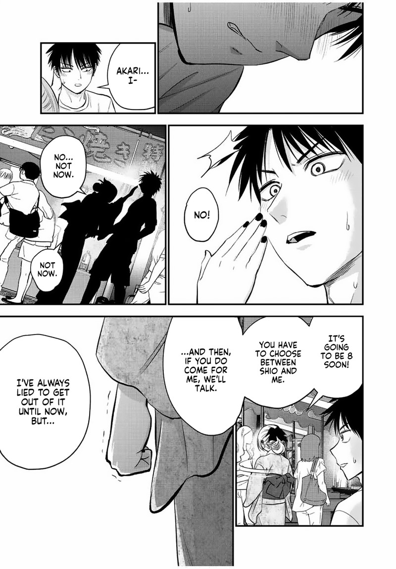 Osananajimi To Wa Romcom Ni Naranai 25 11