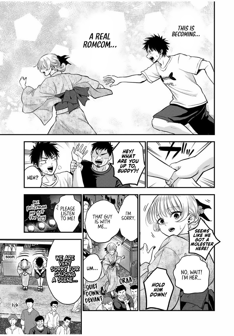 Osananajimi To Wa Romcom Ni Naranai 25 9