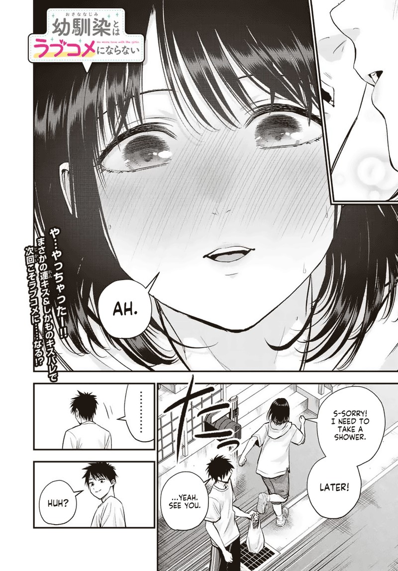 Osananajimi To Wa Romcom Ni Naranai 33 15