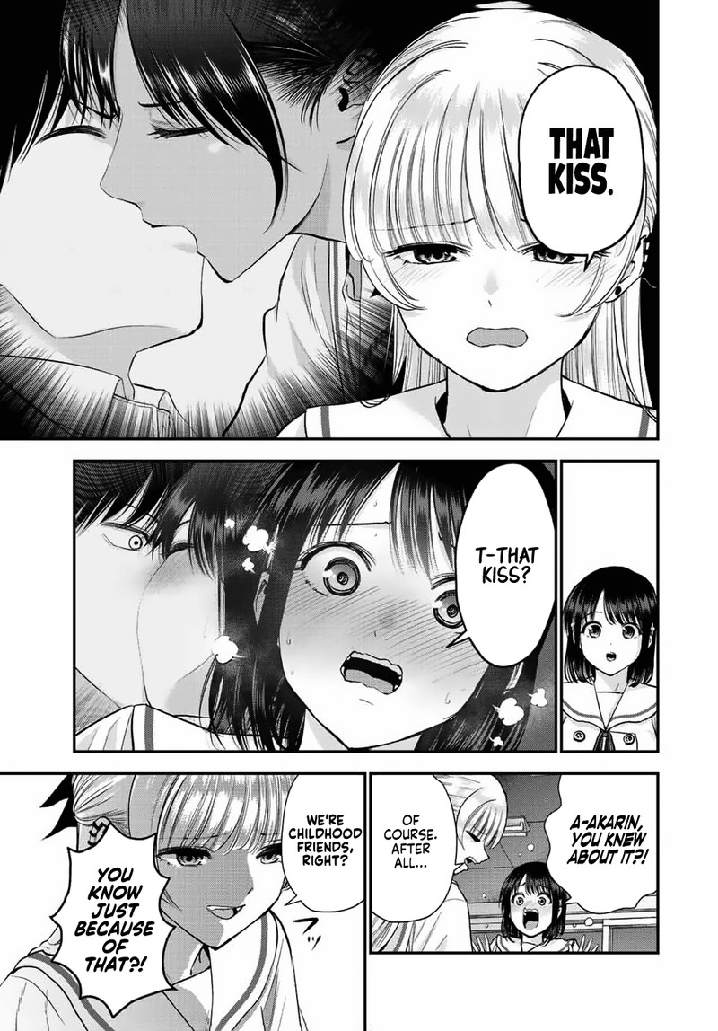 Osananajimi To Wa Romcom Ni Naranai 36 5