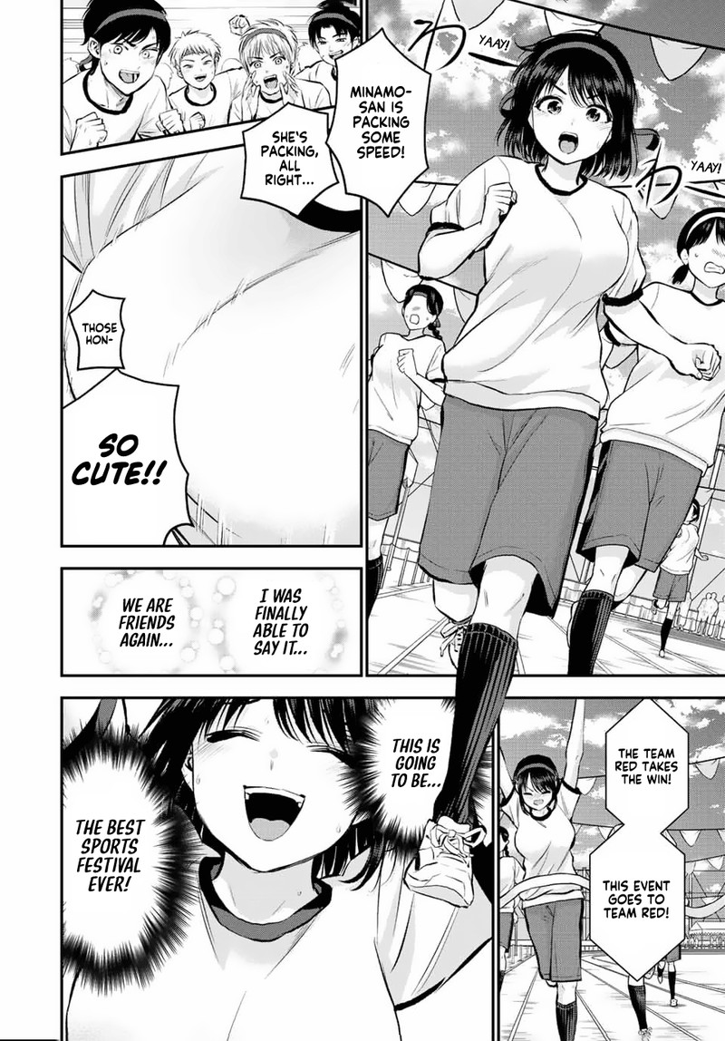 Osananajimi To Wa Romcom Ni Naranai 38 2