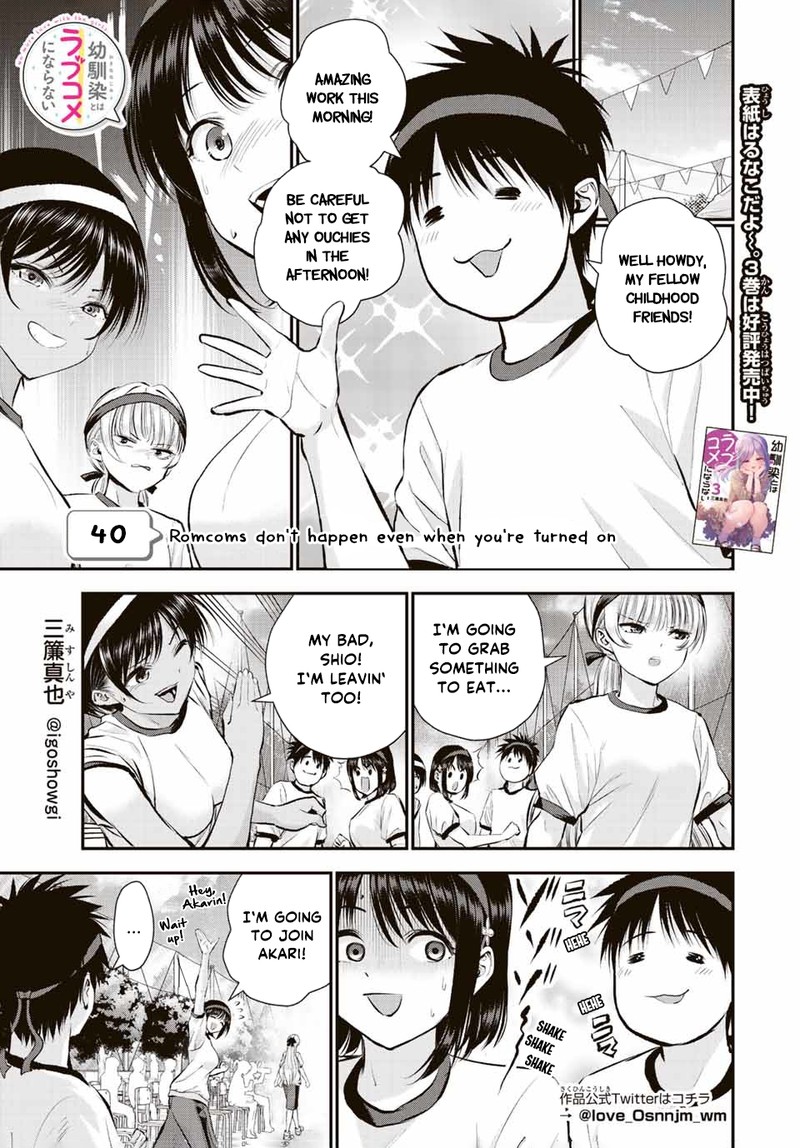 Osananajimi To Wa Romcom Ni Naranai 40 1