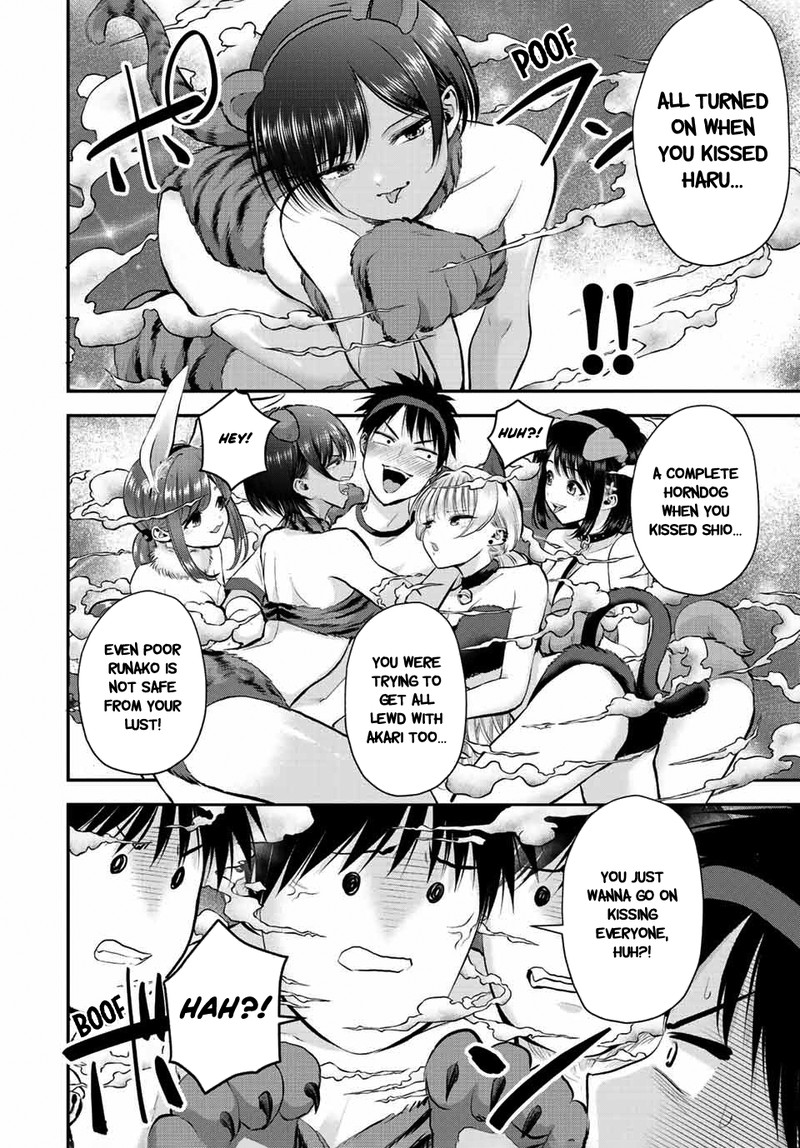 Osananajimi To Wa Romcom Ni Naranai 40 4