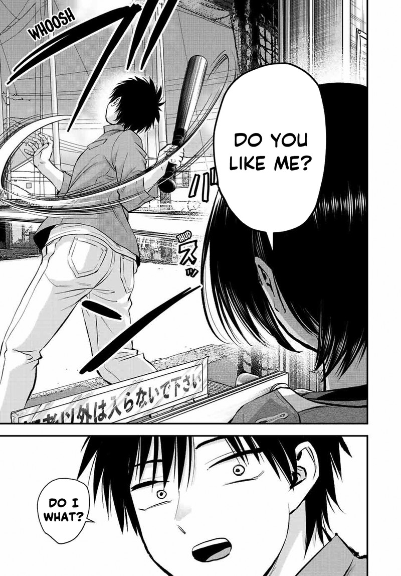 Osananajimi To Wa Romcom Ni Naranai 42 3