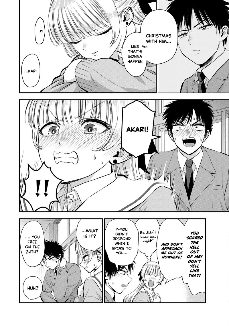 Osananajimi To Wa Romcom Ni Naranai 54 2