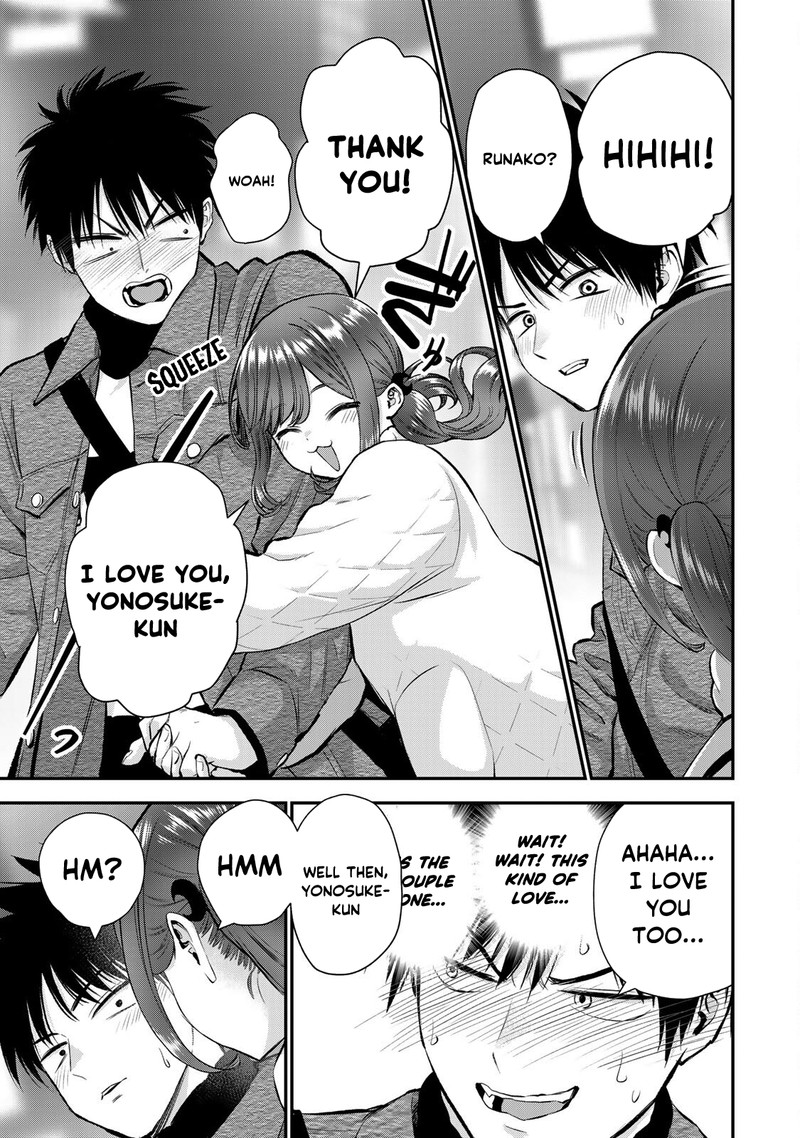Osananajimi To Wa Romcom Ni Naranai 56 13