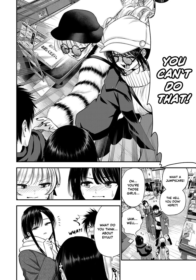 Osananajimi To Wa Romcom Ni Naranai 60 12