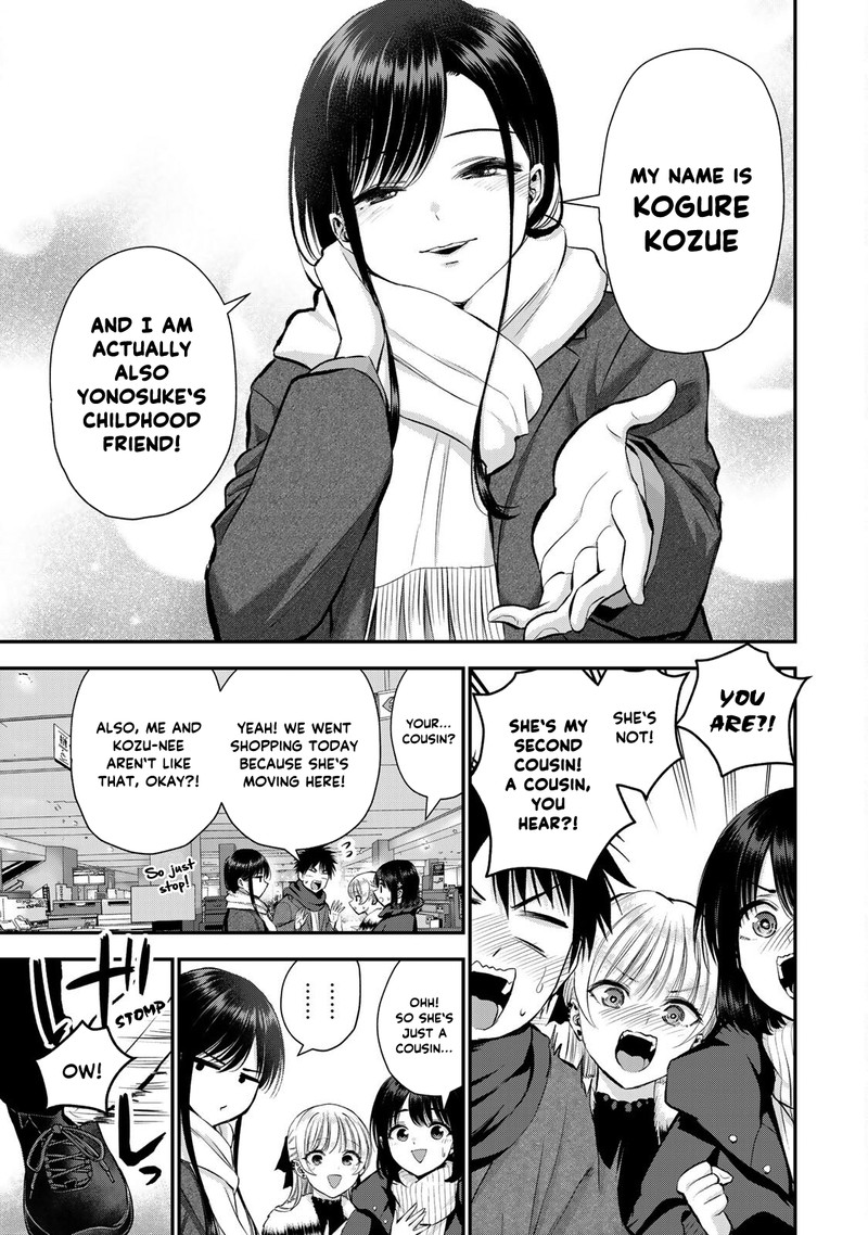 Osananajimi To Wa Romcom Ni Naranai 60 15