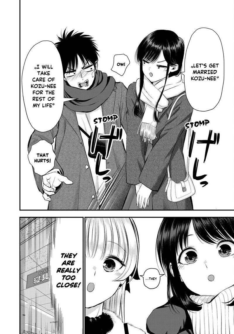 Osananajimi To Wa Romcom Ni Naranai 60 16