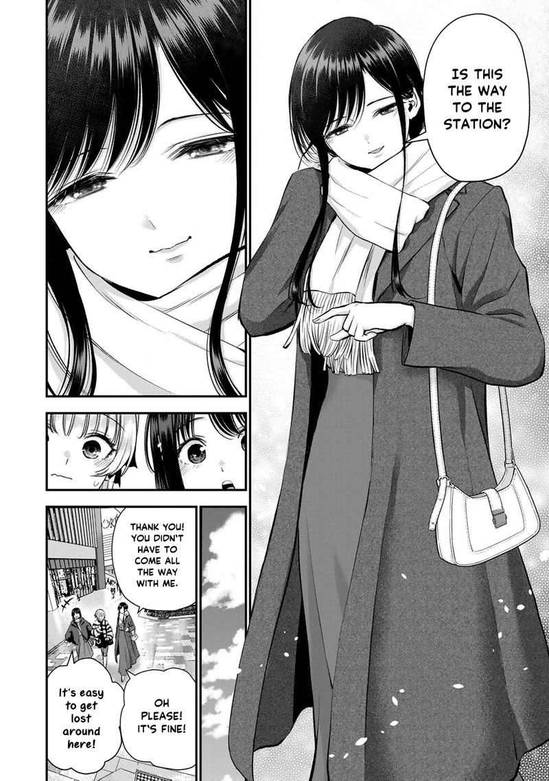 Osananajimi To Wa Romcom Ni Naranai 60 2
