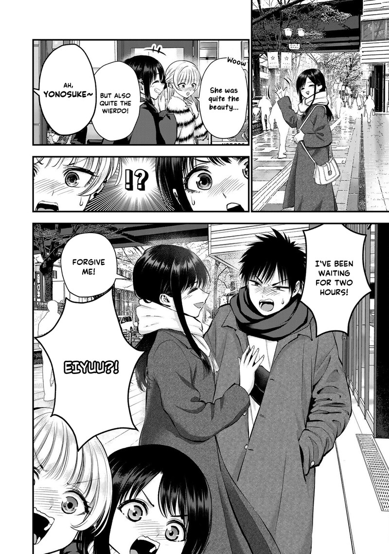 Osananajimi To Wa Romcom Ni Naranai 60 4
