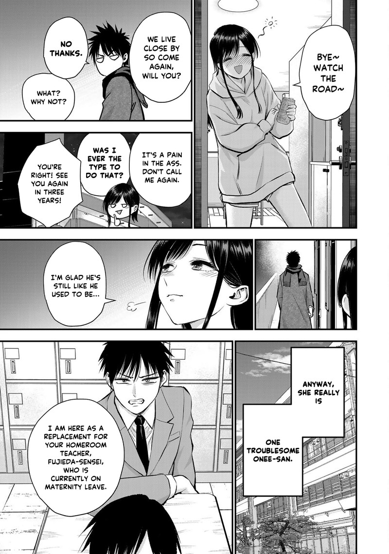 Osananajimi To Wa Romcom Ni Naranai 61 15