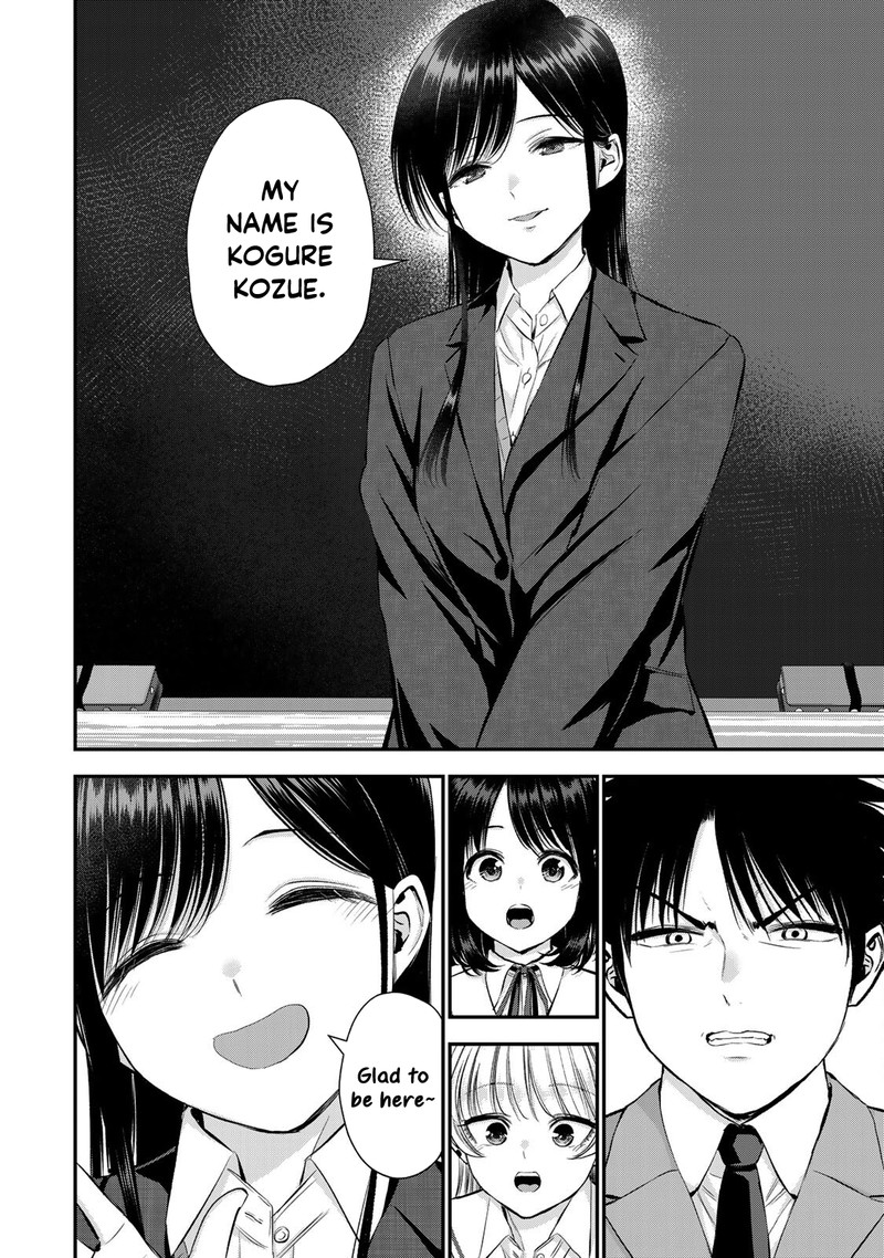 Osananajimi To Wa Romcom Ni Naranai 61 16