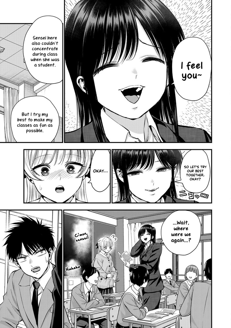 Osananajimi To Wa Romcom Ni Naranai 62 7