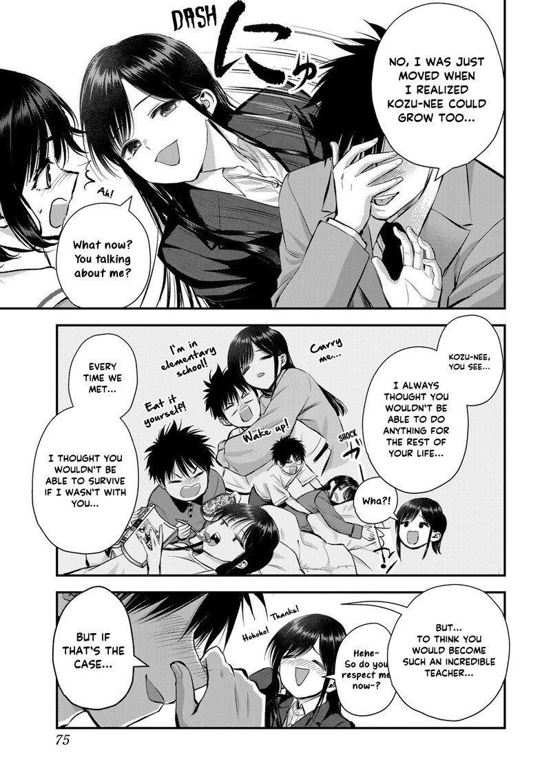 Osananajimi To Wa Romcom Ni Naranai 62 9