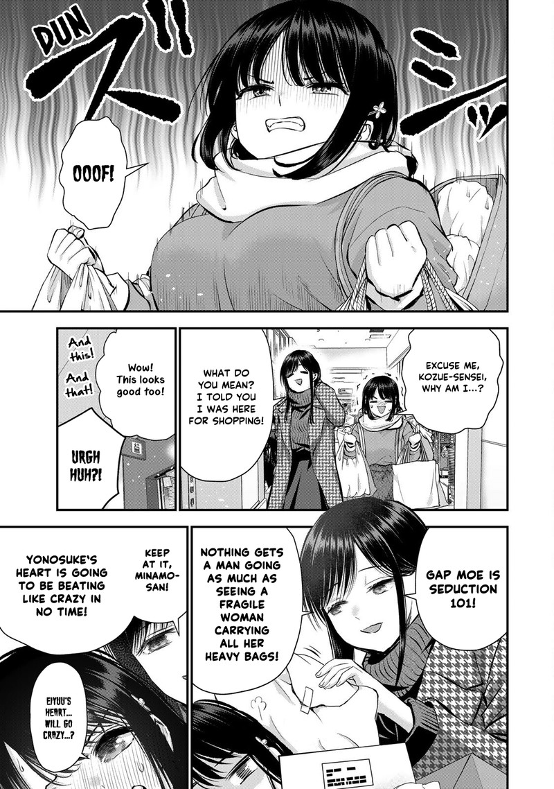 Osananajimi To Wa Romcom Ni Naranai 67 7