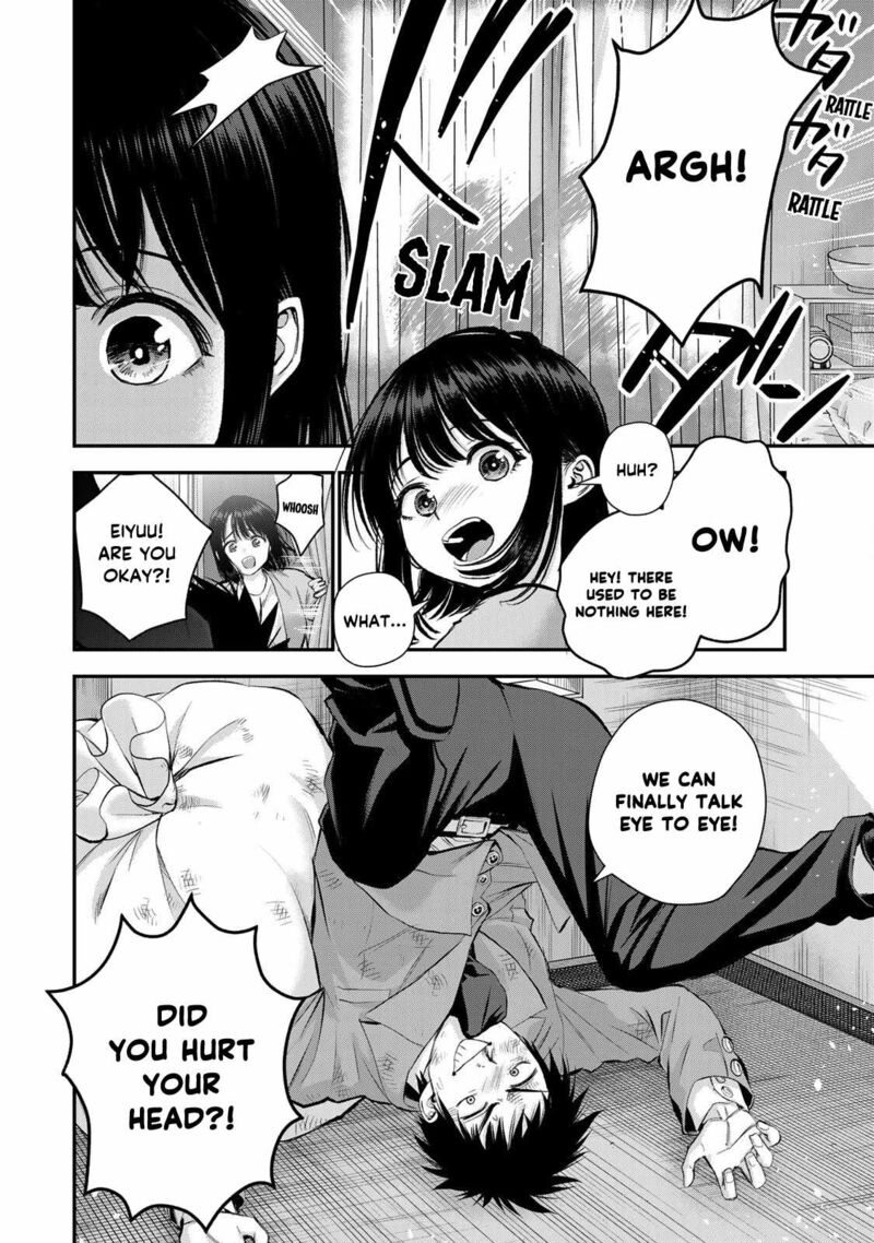 Osananajimi To Wa Romcom Ni Naranai 70 16