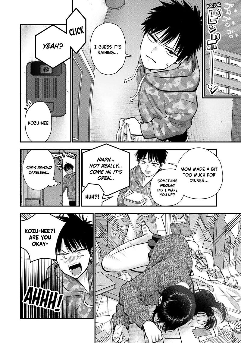 Osananajimi To Wa Romcom Ni Naranai 78 2