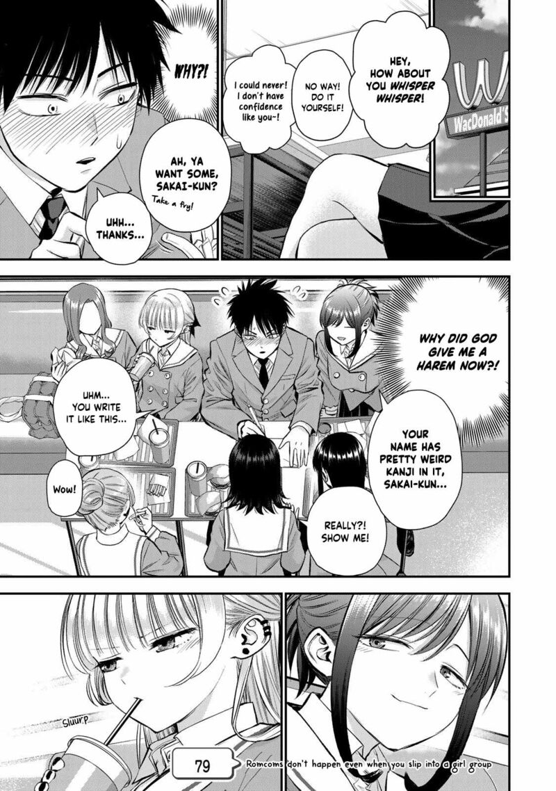 Osananajimi To Wa Romcom Ni Naranai 79 1