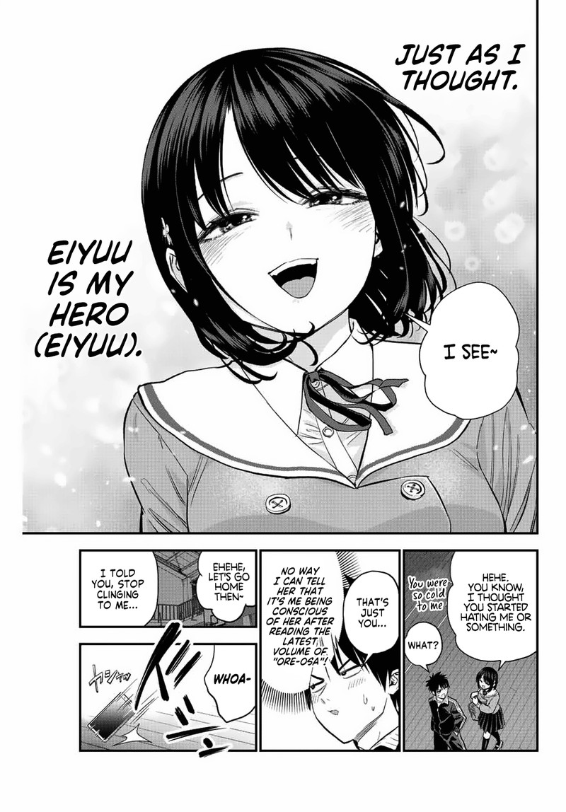 Osananajimi To Wa Romcom Ni Naranai 8 15