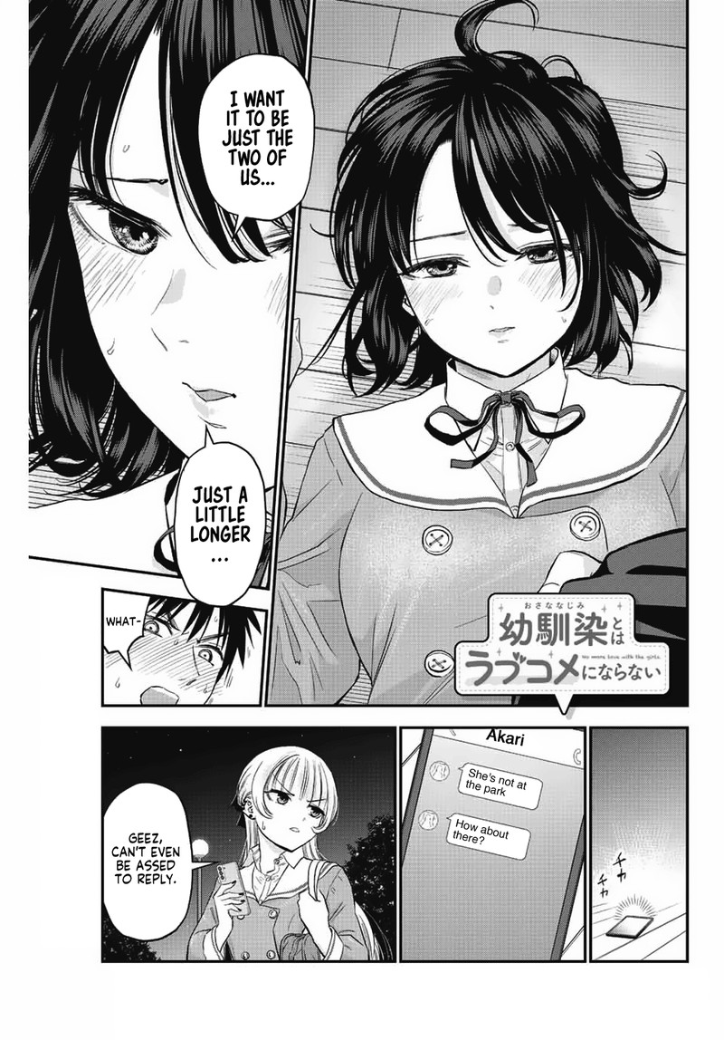 Osananajimi To Wa Romcom Ni Naranai 8 17