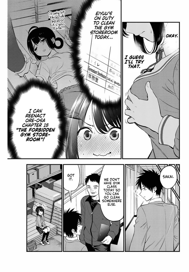 Osananajimi To Wa Romcom Ni Naranai 8 7
