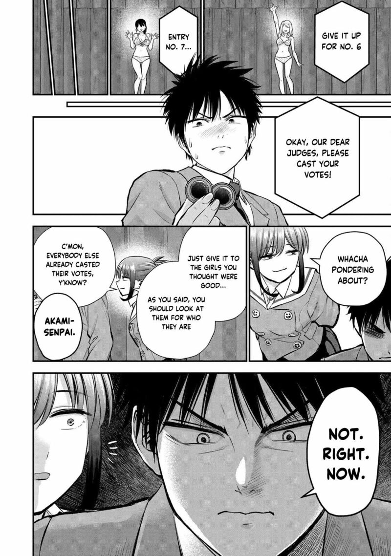 Osananajimi To Wa Romcom Ni Naranai 81 12