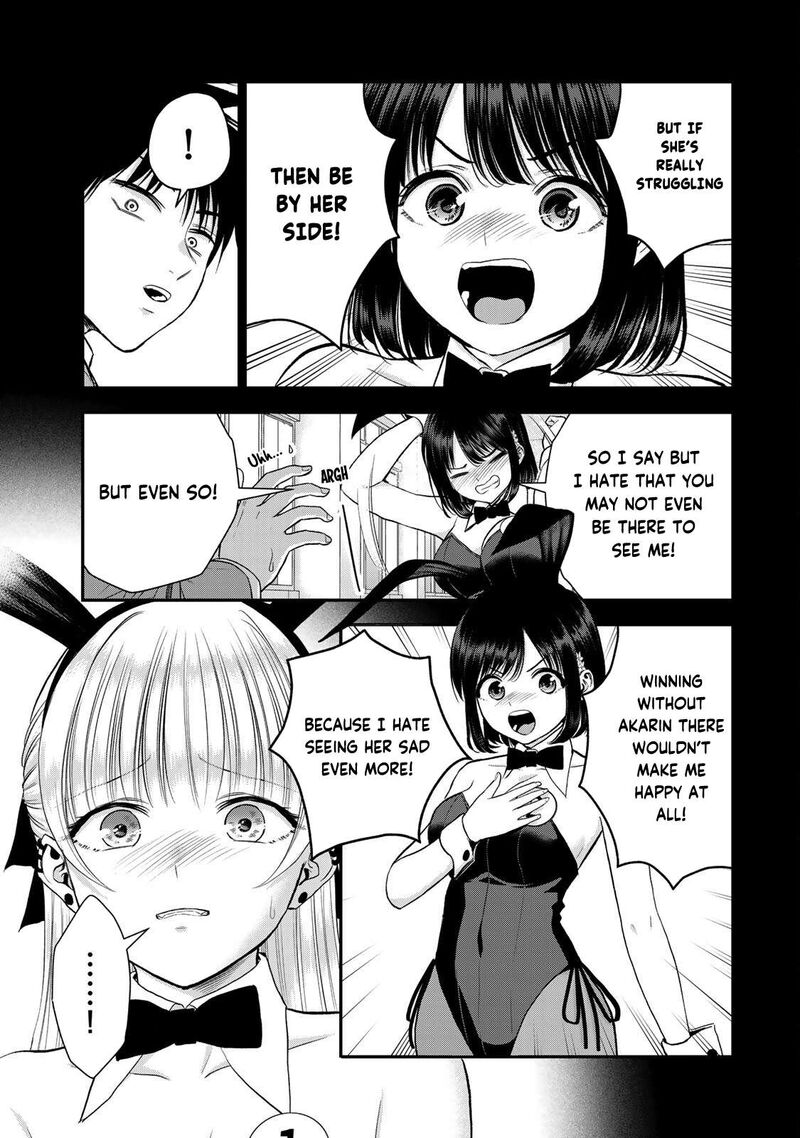 Osananajimi To Wa Romcom Ni Naranai 84 11