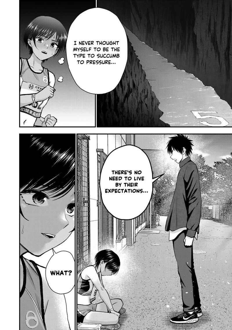 Osananajimi To Wa Romcom Ni Naranai 89 12