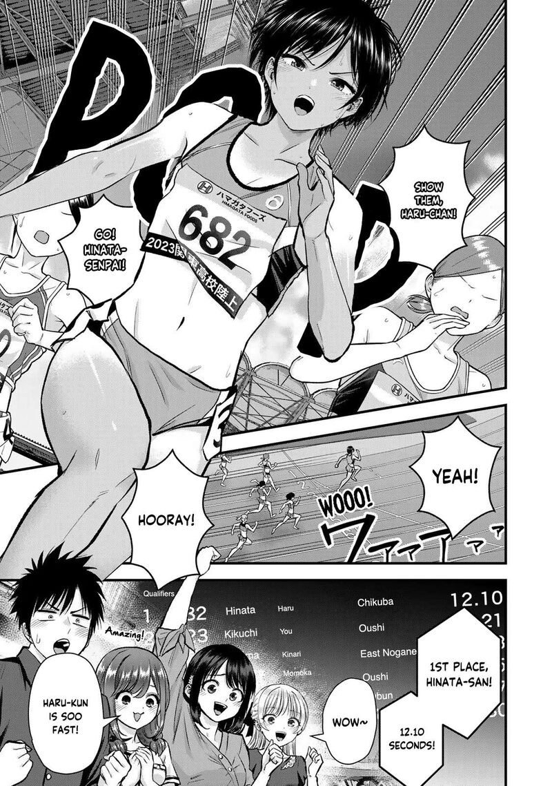 Osananajimi To Wa Romcom Ni Naranai 89 3