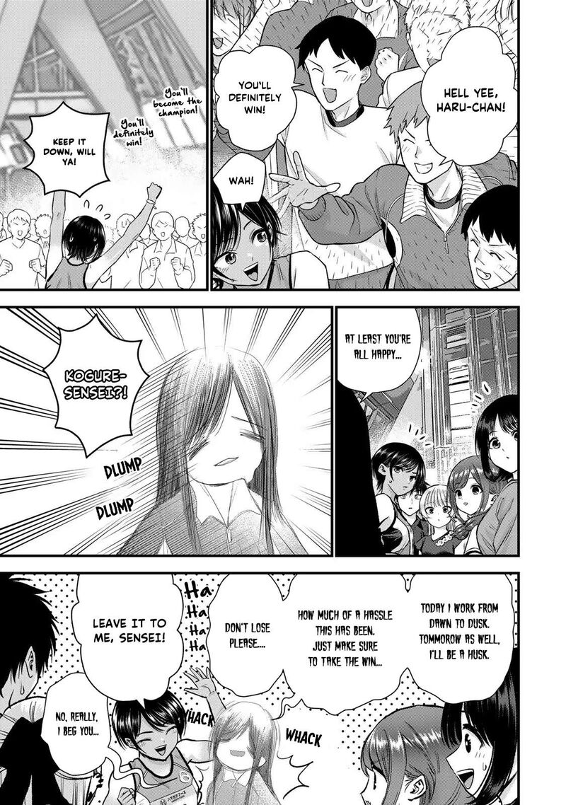 Osananajimi To Wa Romcom Ni Naranai 89 7