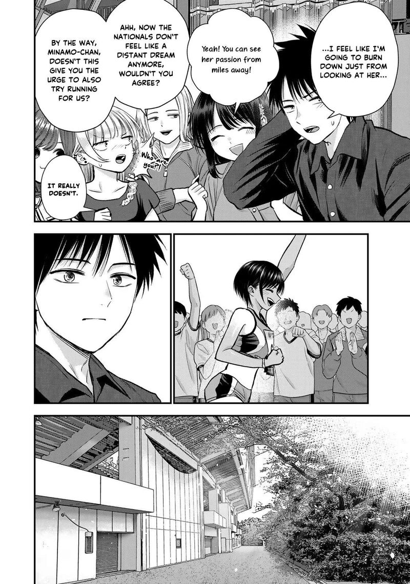 Osananajimi To Wa Romcom Ni Naranai 89 8