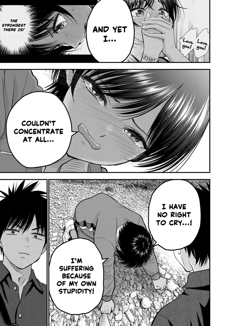 Osananajimi To Wa Romcom Ni Naranai 91 11