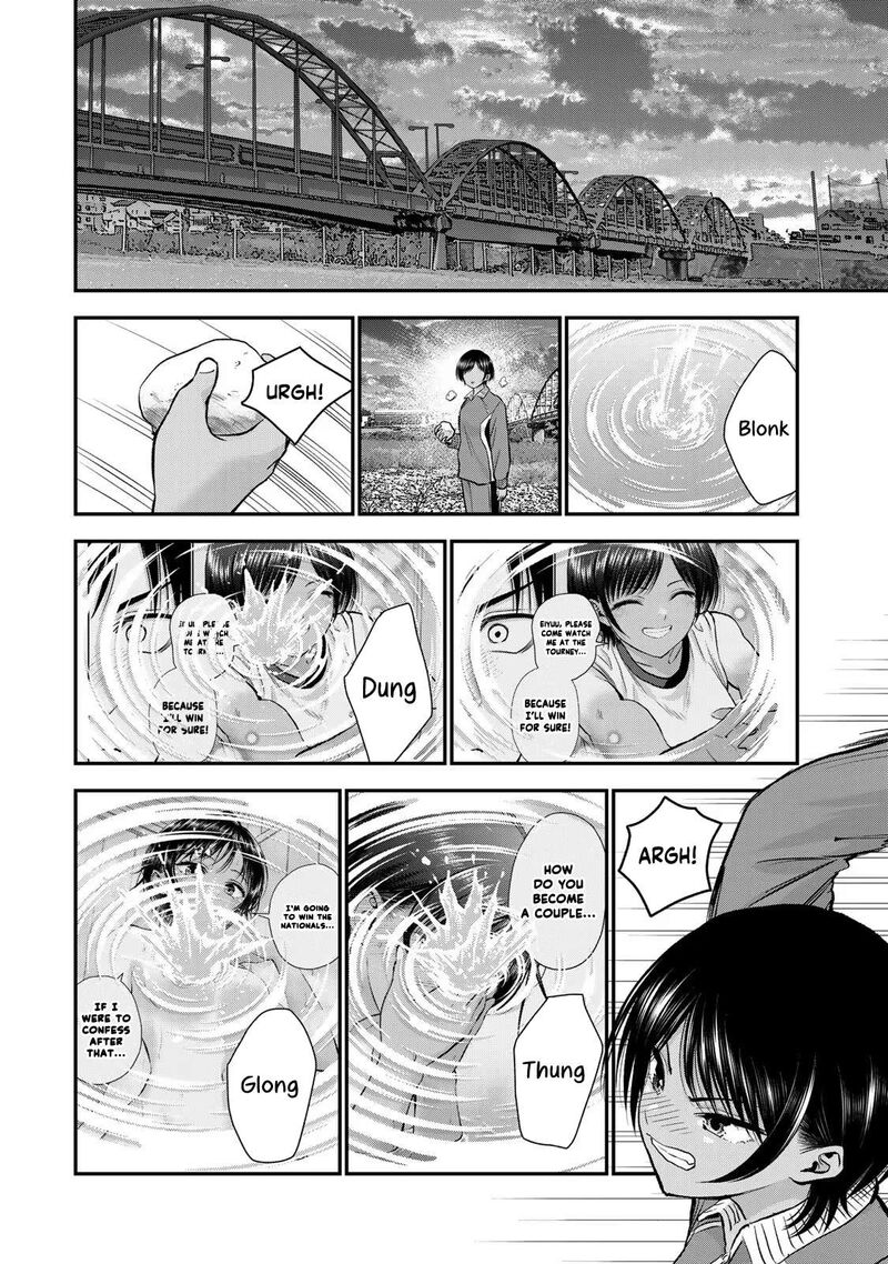 Osananajimi To Wa Romcom Ni Naranai 91 4