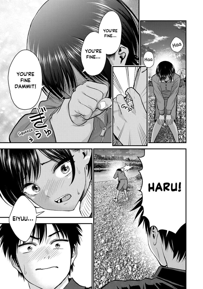 Osananajimi To Wa Romcom Ni Naranai 91 5