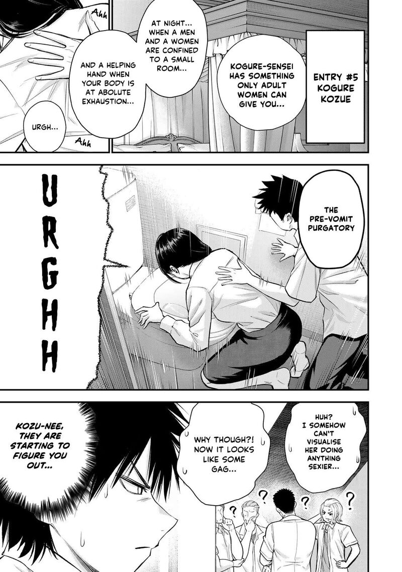 Osananajimi To Wa Romcom Ni Naranai 93 11