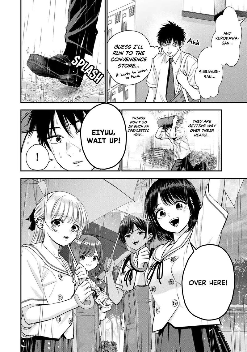 Osananajimi To Wa Romcom Ni Naranai 93 12