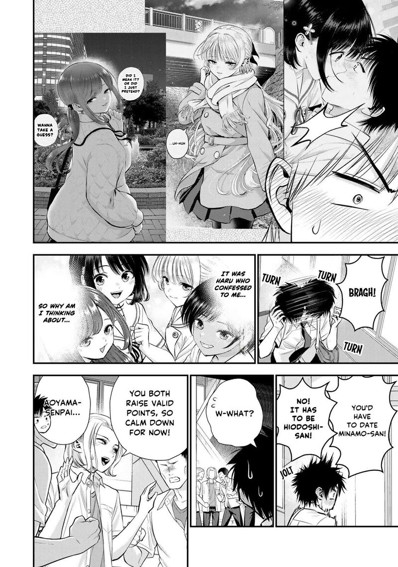 Osananajimi To Wa Romcom Ni Naranai 93 2