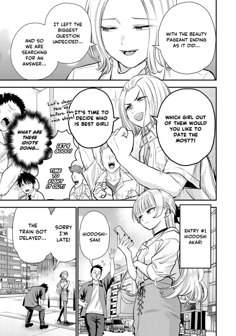Osananajimi To Wa Romcom Ni Naranai 93 3
